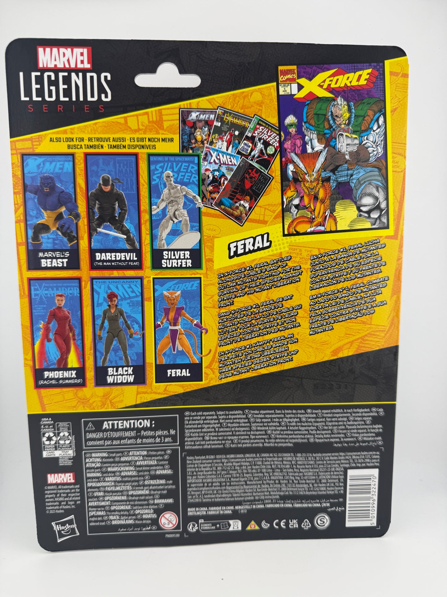 X-Men X-Force Marvel Legends Series Feral Action Figure