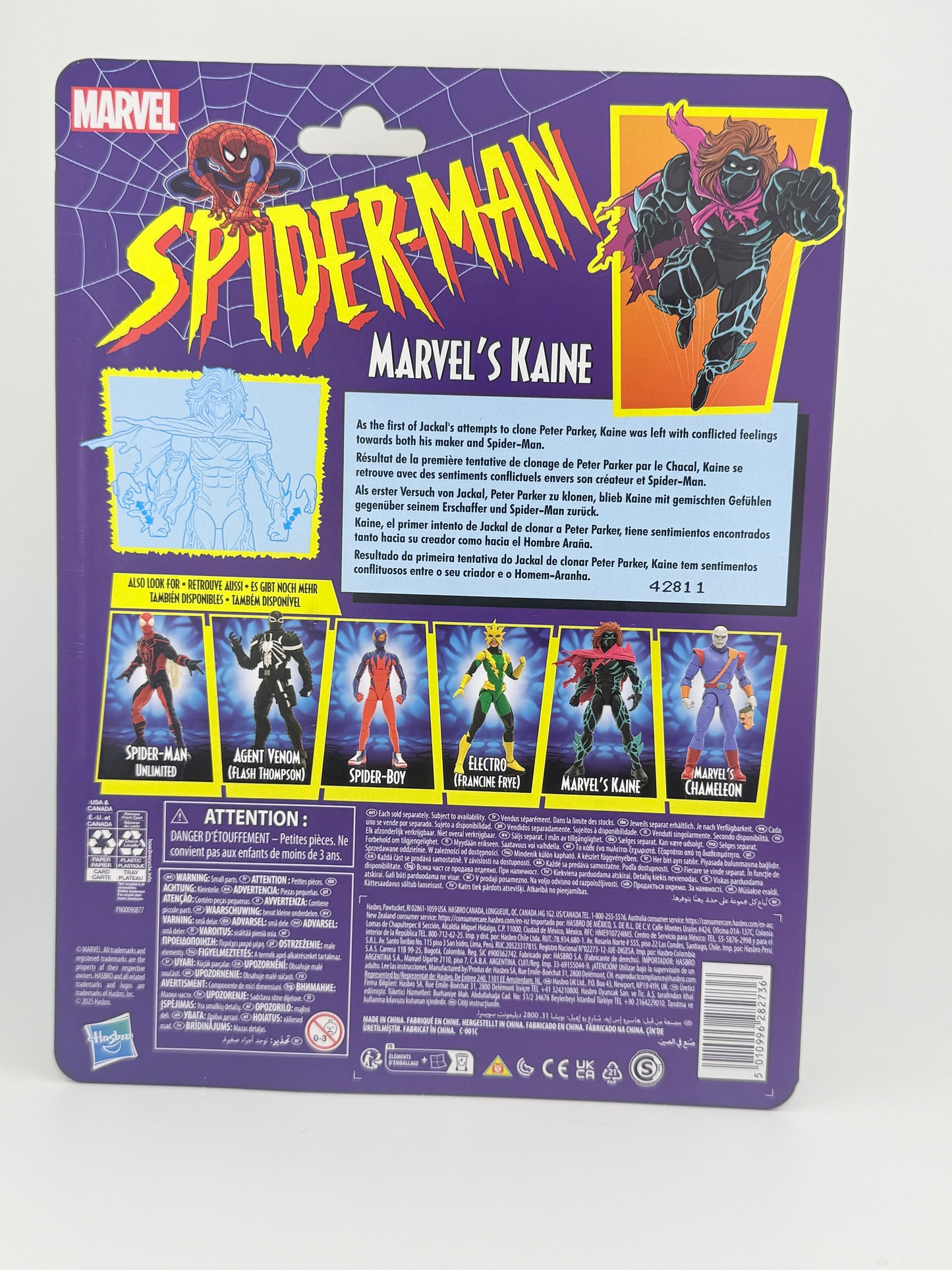Spider-Man Marvel Legends Kaine 6-Inch Action Figure