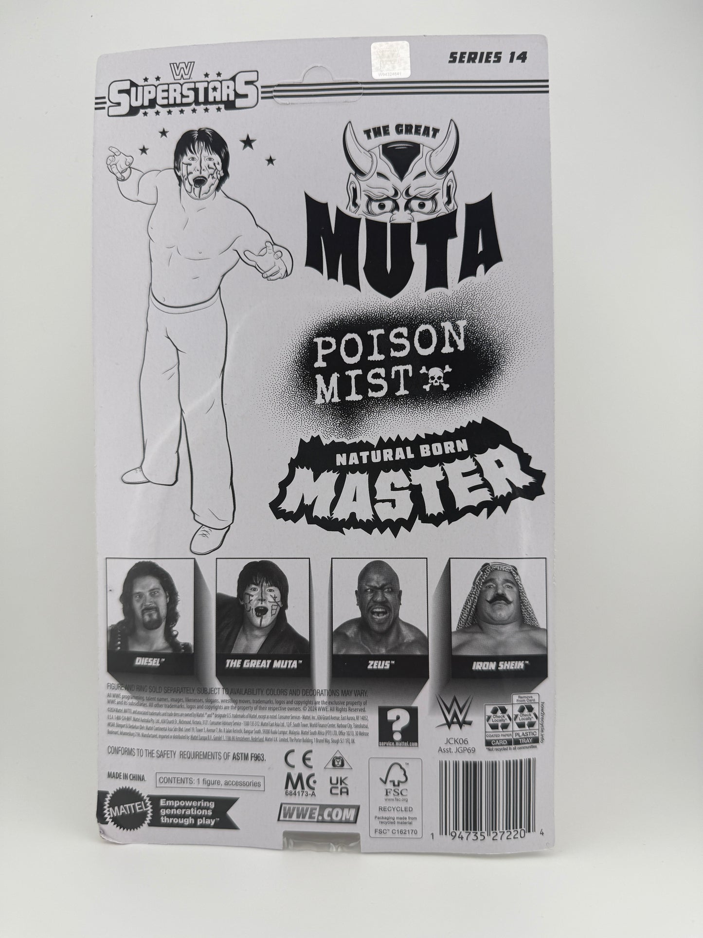 WWE Superstars- Great Muta(Chase) Action Figure